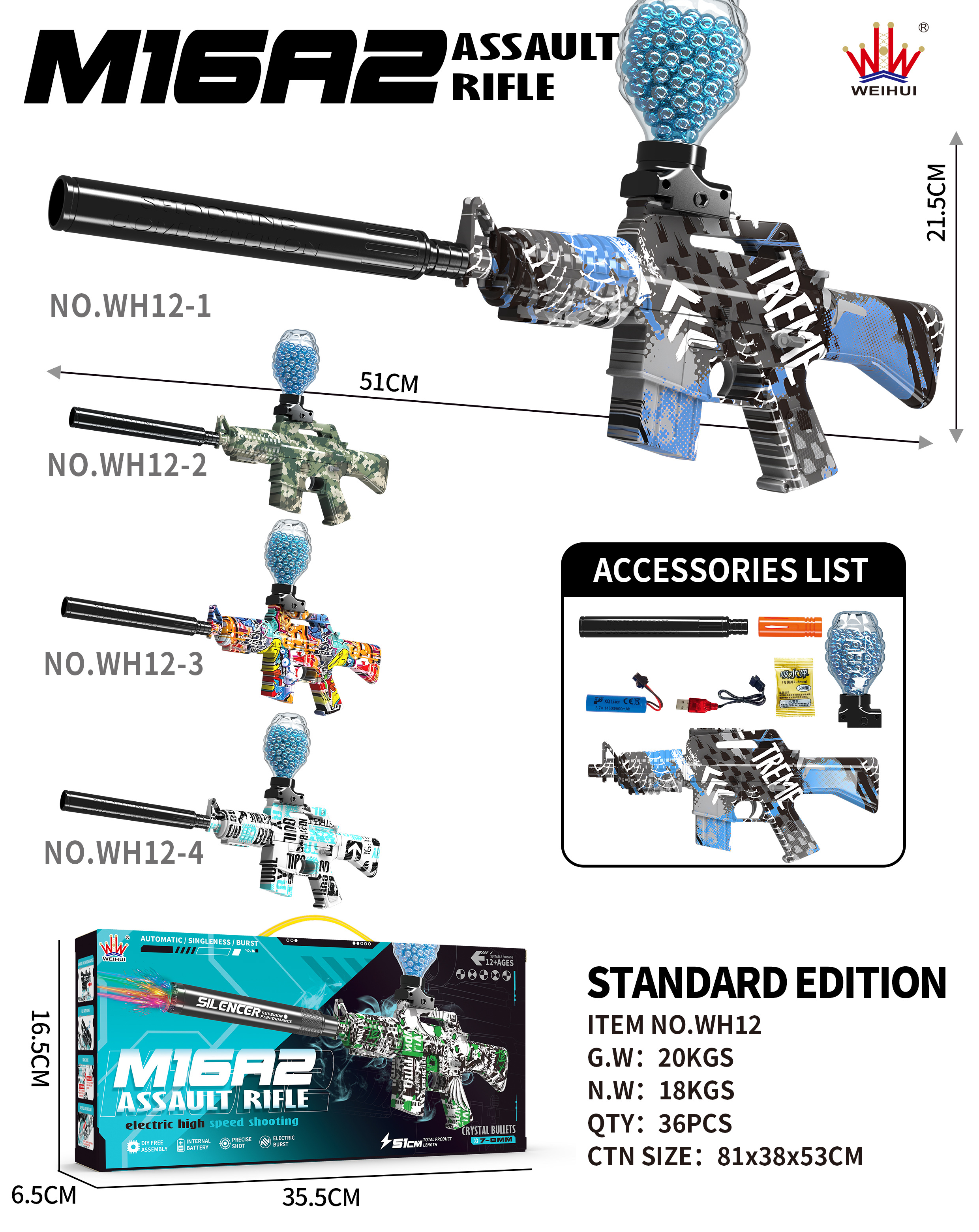 Water Bullet Gun 666 details Picture