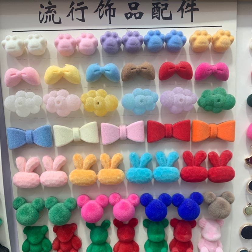 压克力植绒配件钻石戒指戒指女沙金戒指戒指钛钢戒指白底实物图