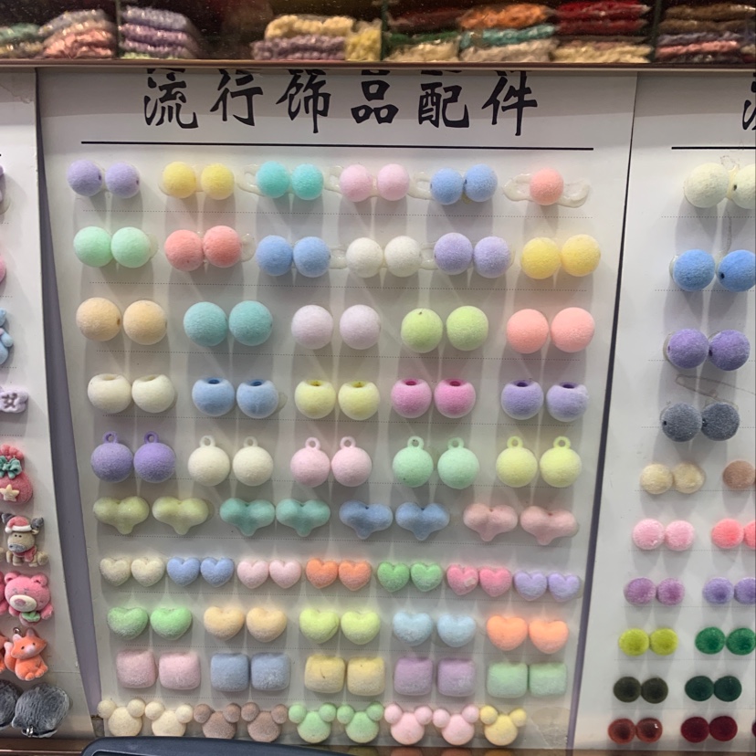 压克力植绒配件钻石戒指戒指女沙金戒指戒指钛钢戒指详情图3