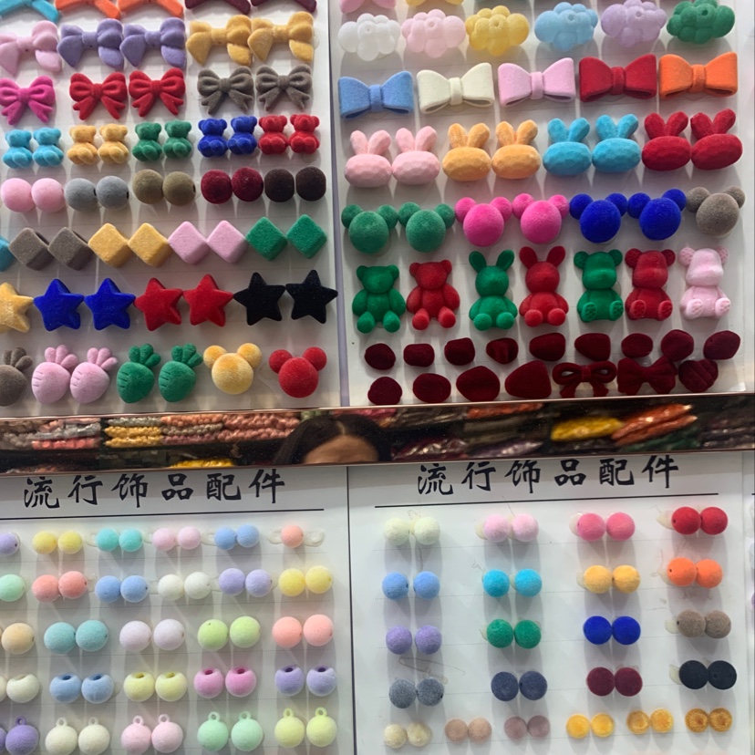 亚克力植绒头饰配件绑头发的橡皮筋发饰头饰头绳详情图9