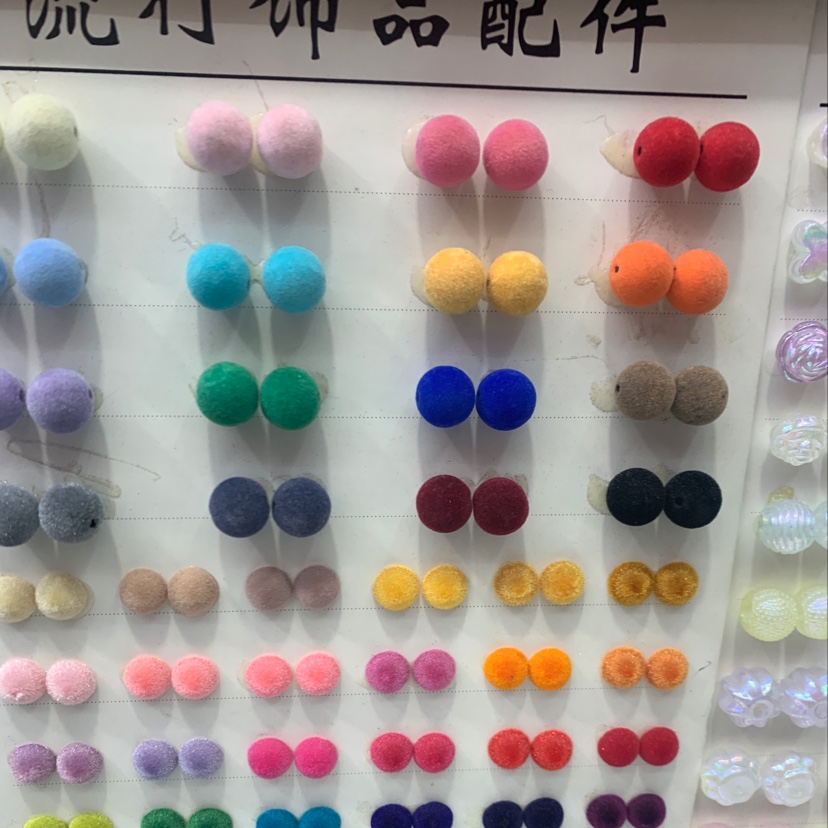 压克力植绒配件钻石戒指戒指女沙金戒指戒指钛钢戒指详情图5