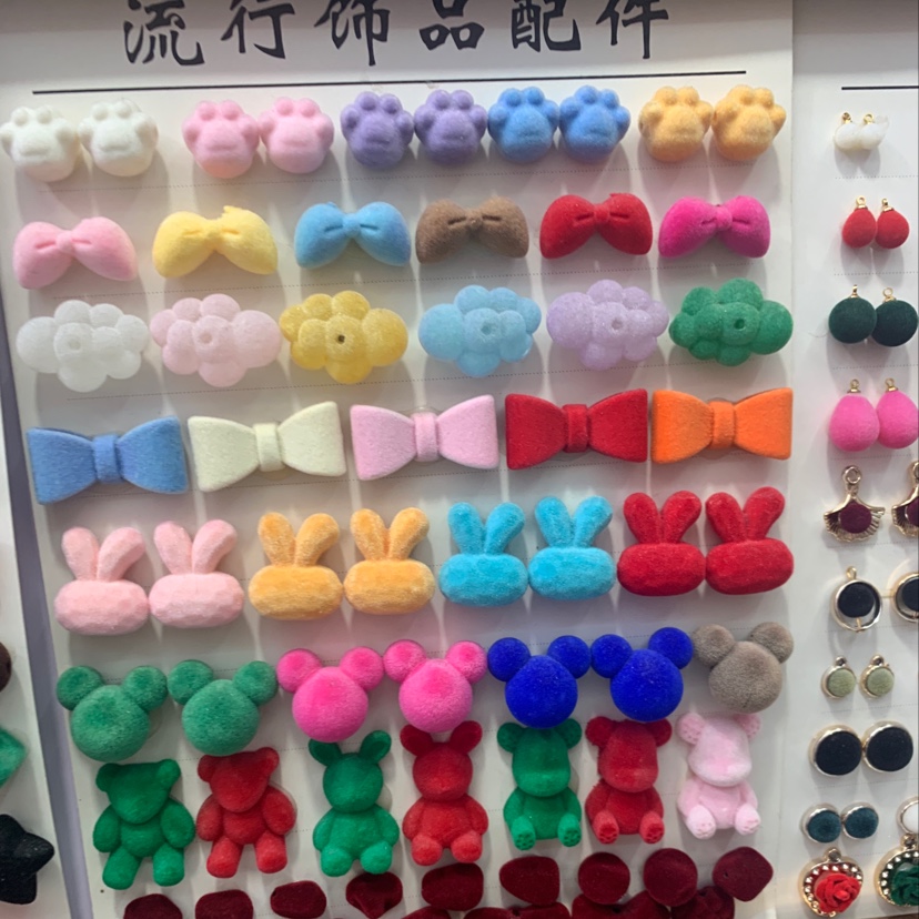 压克力植绒配件钻石戒指戒指女沙金戒指戒指钛钢戒指详情图8