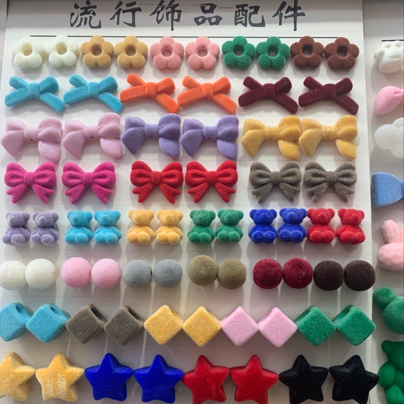 亚克力植绒头饰配件绑头发的橡皮筋发饰头饰头绳详情图6