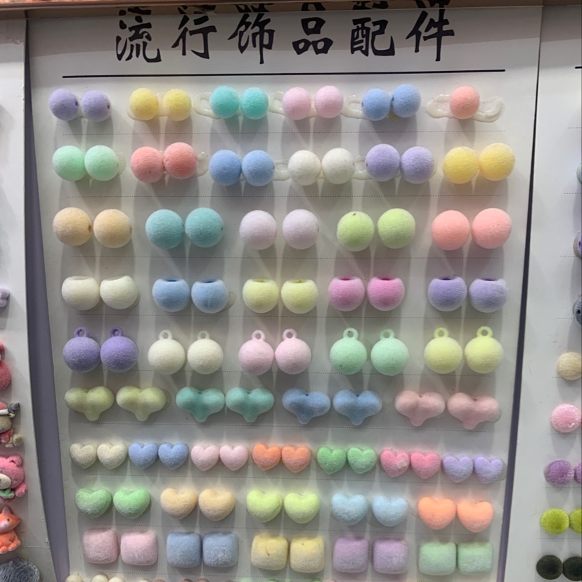 亚克力植绒头饰配件绑头发的橡皮筋发饰头饰头绳详情图2