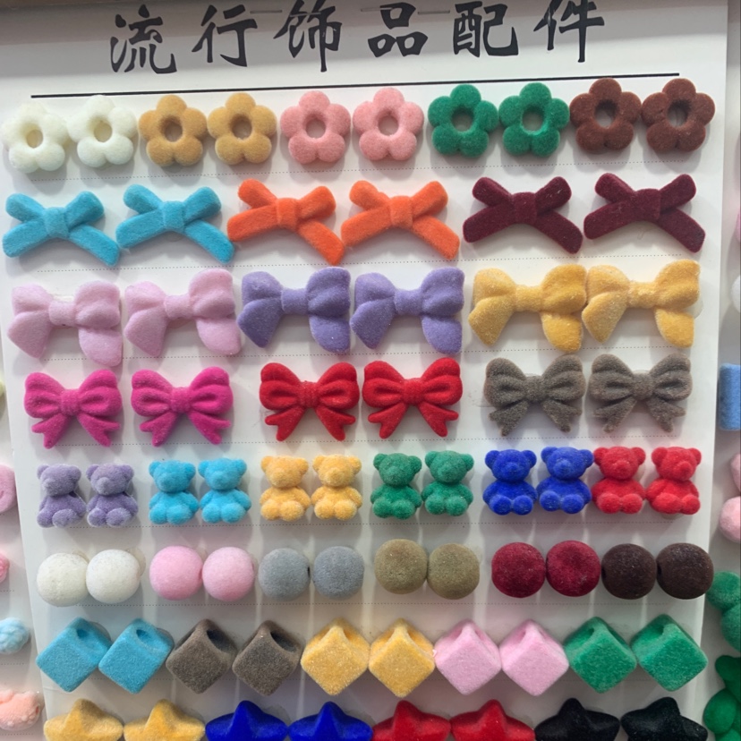 压克力植绒配件钻石戒指戒指女沙金戒指戒指钛钢戒指详情图7