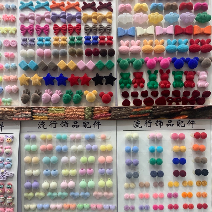 亚克力植绒头饰配件绑头发的橡皮筋发饰头饰头绳详情图13