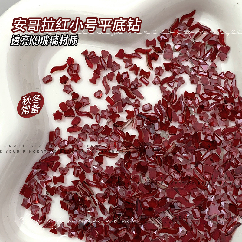 安哥拉红迷你小号平底异形钻安可拉红色新年圣诞k9美甲钻饰品批发 美甲钻 美甲钻源头生产厂家
