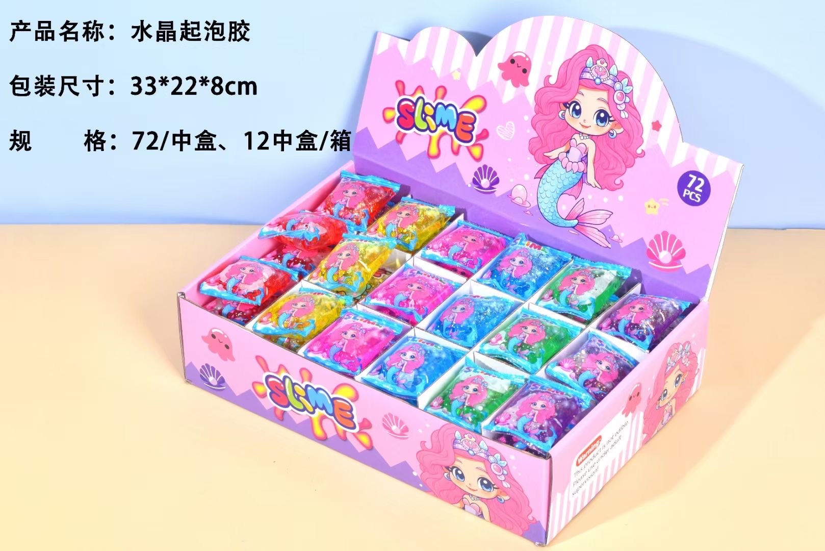 爆款s lime
产品图