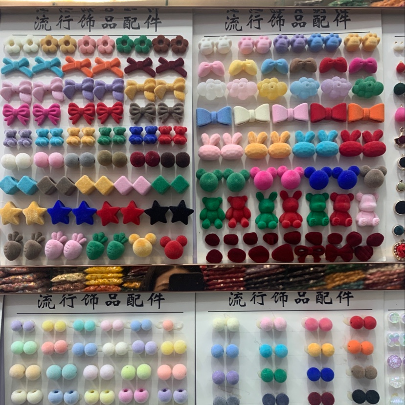 亚克力植绒头饰配件绑头发的橡皮筋发饰头饰头绳详情图4