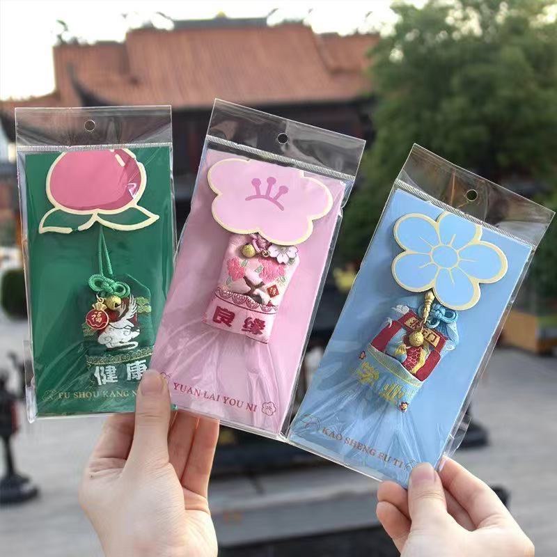 创意香包家居装饰香囊 挂件礼品车载香薰包香包香包香囊香囊