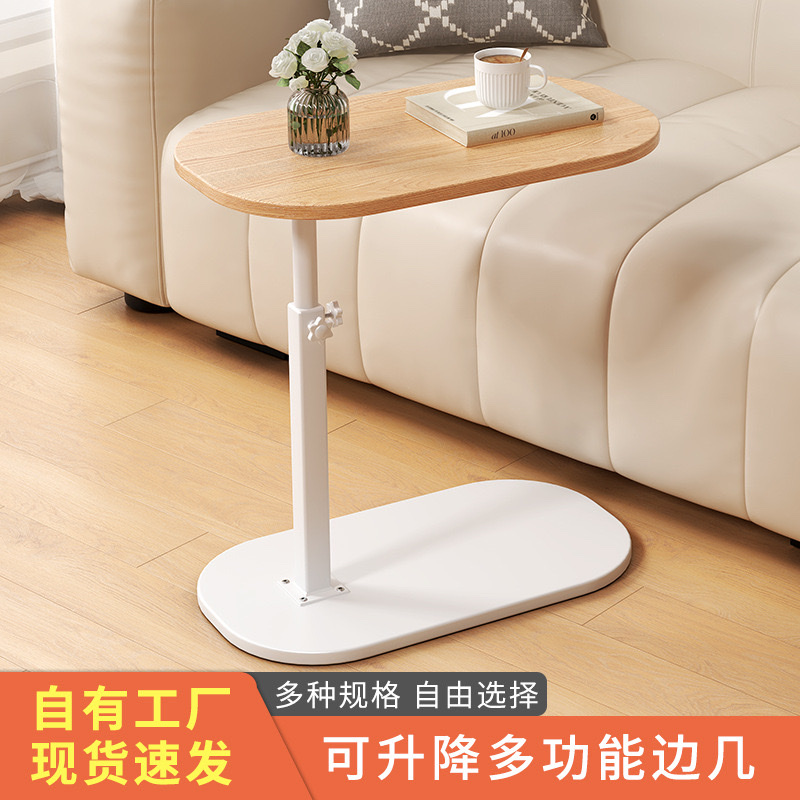 现代简约北欧风格小茶几 客厅创意茶几设计感小户型家具轻奢风格小巧实用小茶几