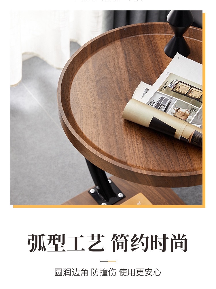 北欧简约风格小茶几 客厅创意侧几 现代轻奢小户型茶几 实木角几 收纳储物茶几详情图8