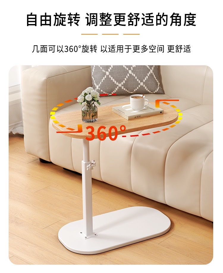 现代简约北欧风格小茶几 客厅创意茶几设计感小户型家具轻奢风格小巧实用小茶几详情图8