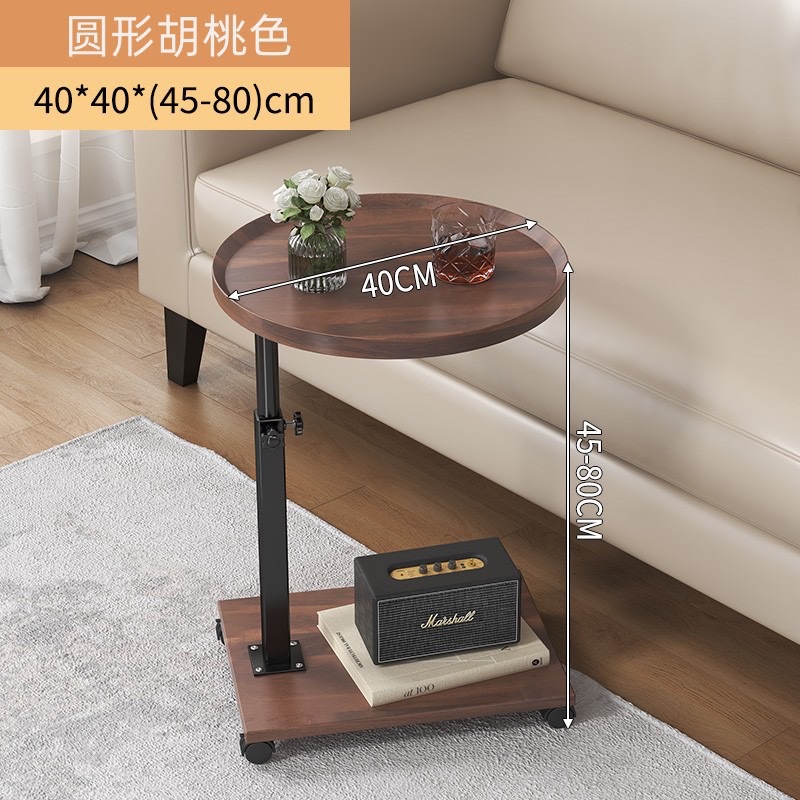 北欧简约风格小茶几 客厅创意侧几 现代轻奢小户型茶几 实木角几 收纳储物茶几详情图4