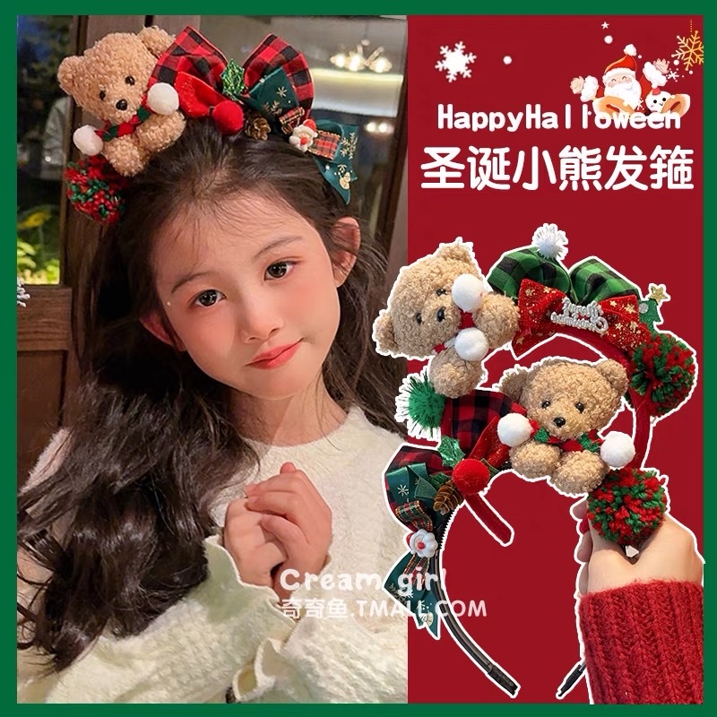 发箍实物图