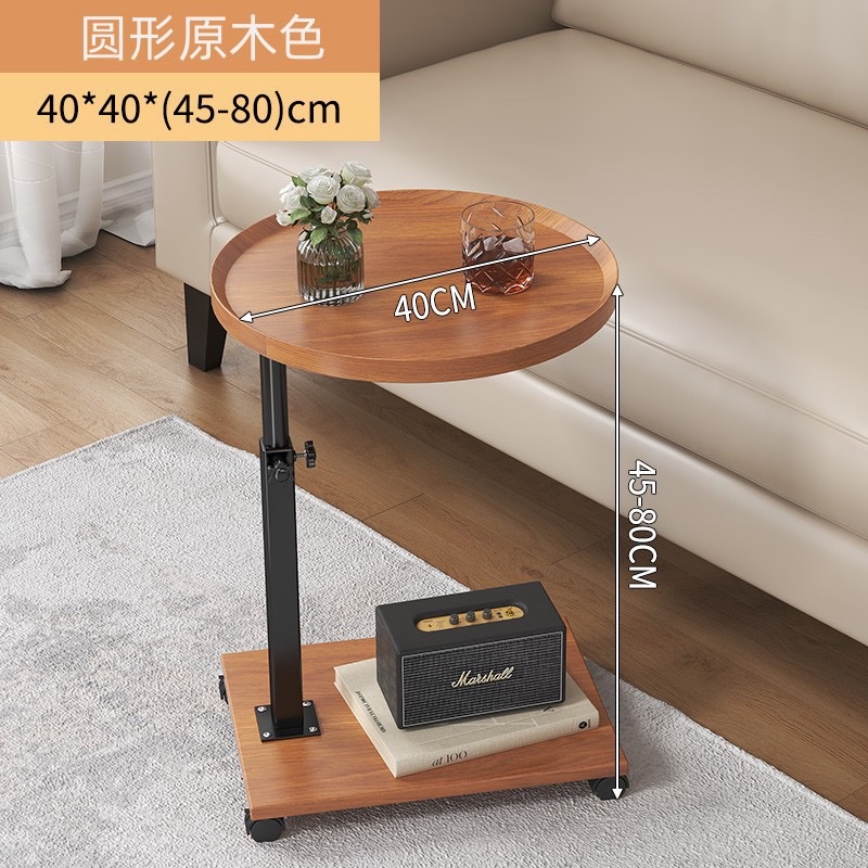 北欧简约风格小茶几 客厅创意侧几 现代轻奢小户型茶几 实木角几 收纳储物茶几详情图3