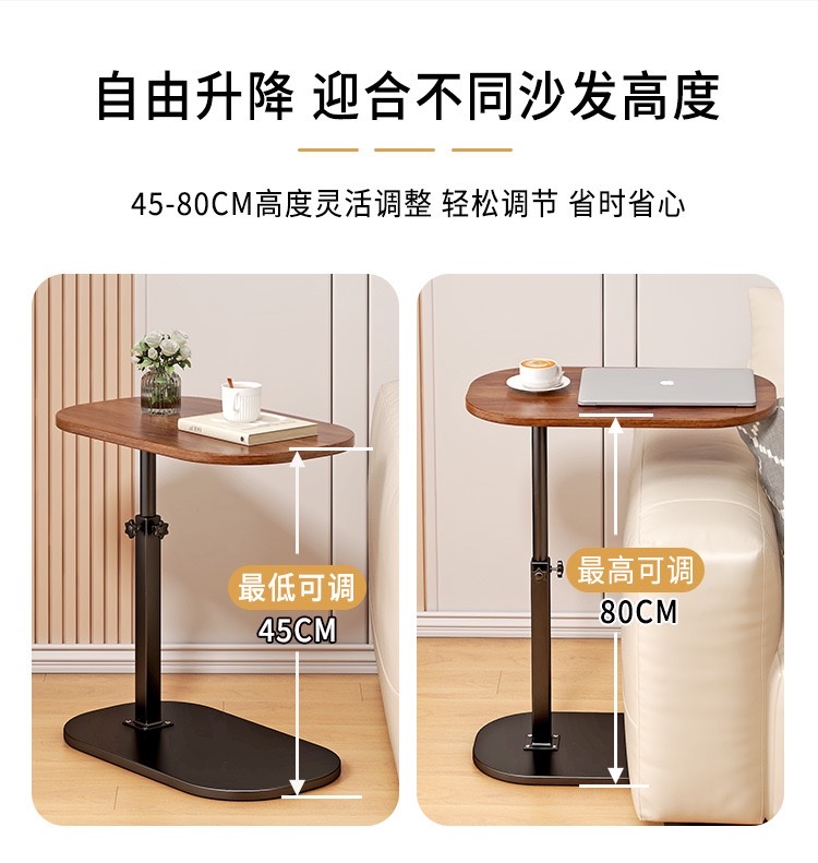 现代简约北欧风格小茶几 客厅创意茶几设计感小户型家具轻奢风格小巧实用小茶几详情图7