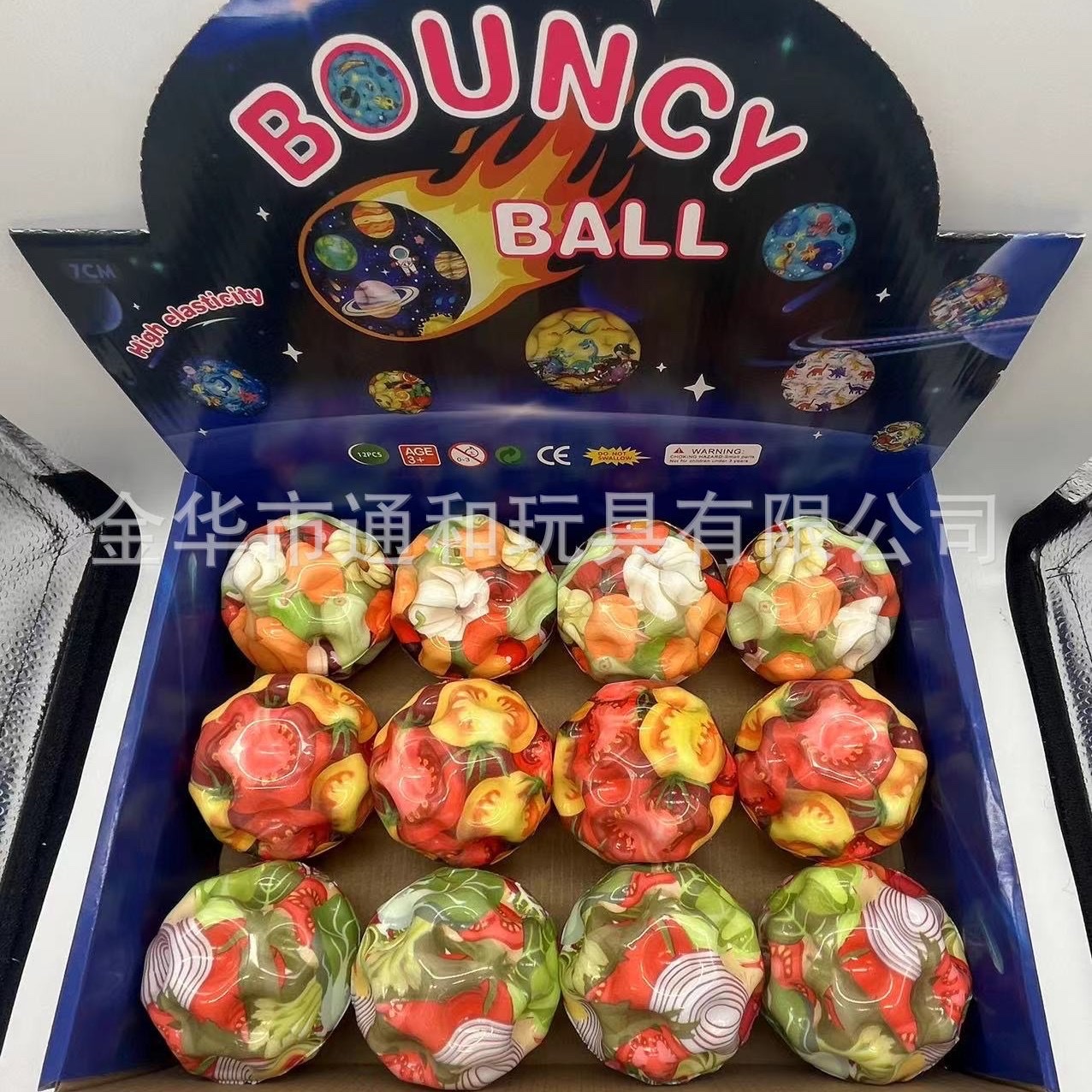 儿童玩具 毛绒玩具互动游戏 安全无毒环保材质 亲子互动增进感情