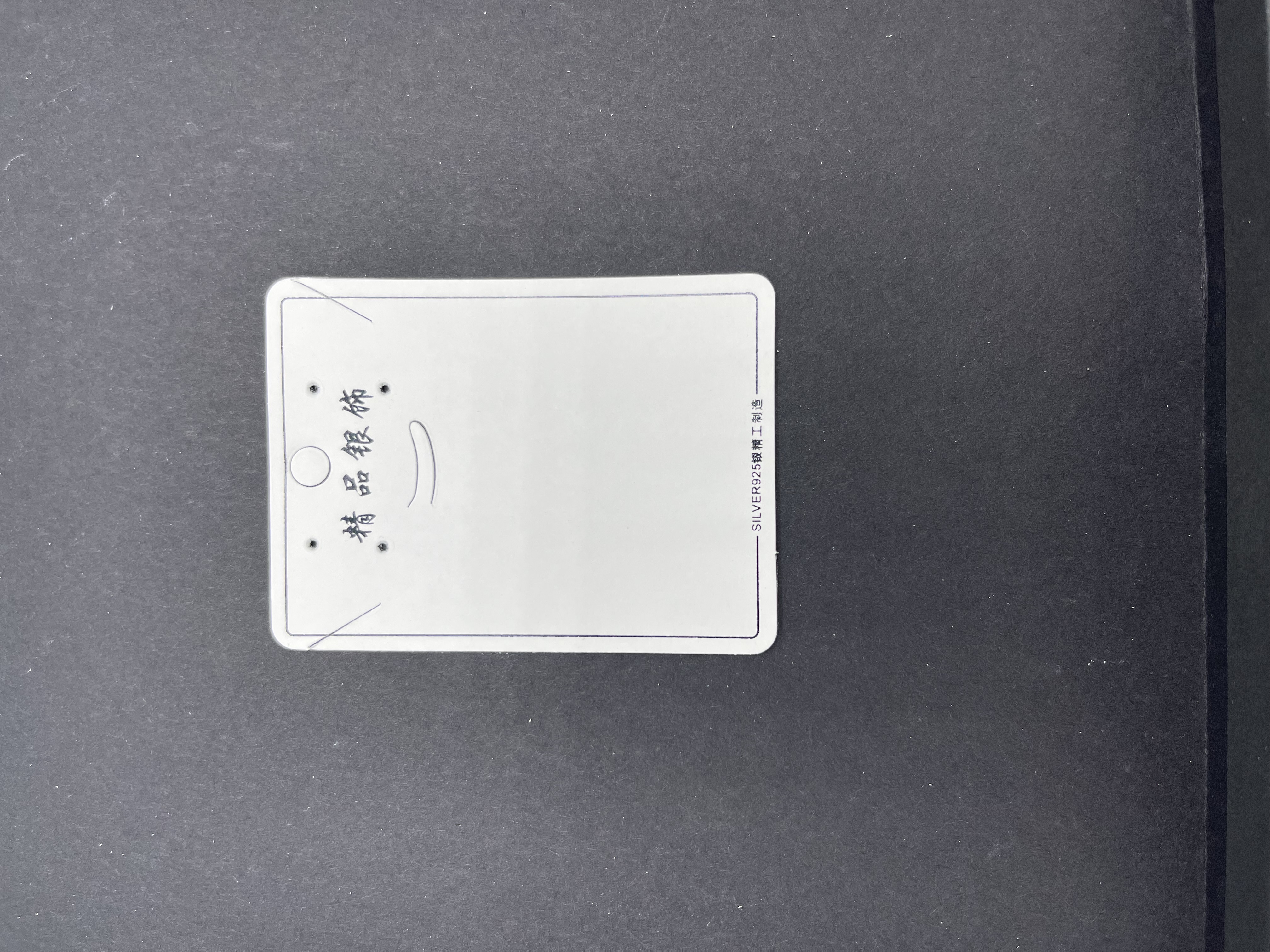 1218饰品店 创意设计耳钉 独特耳饰 精致女士饰品 提升气质必备耳钉耳饰、银饰细节图