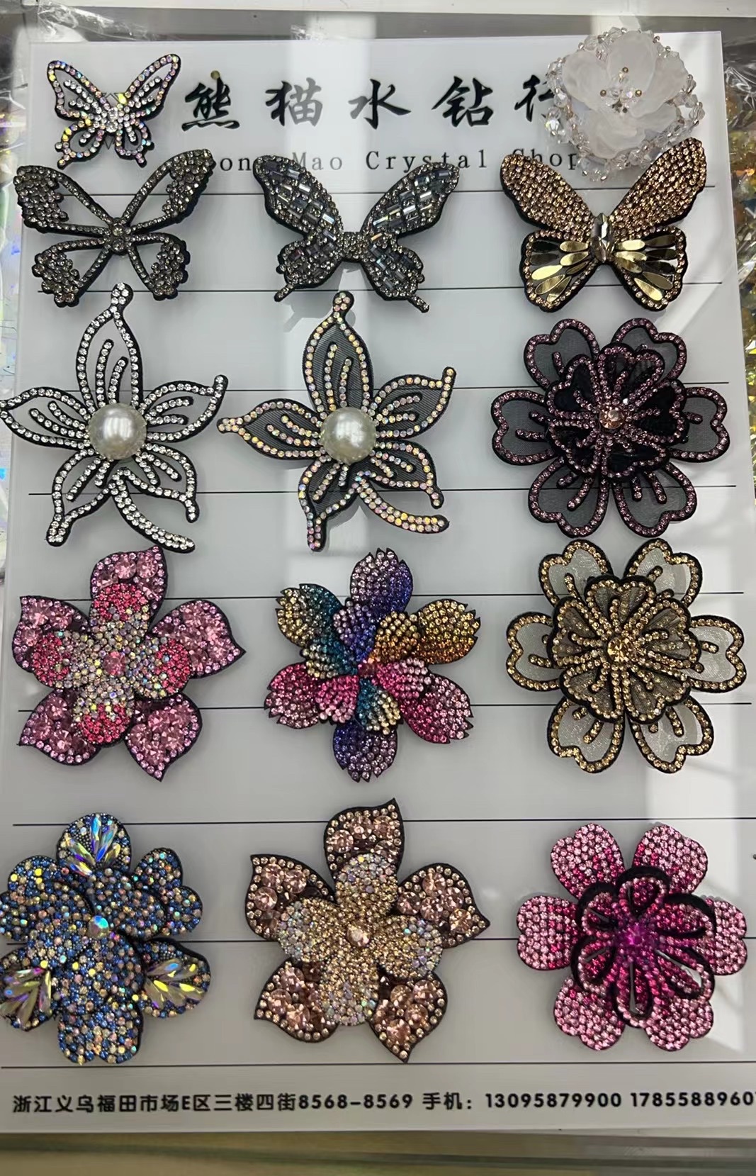 8569034589 Premium oil-dripping jewelry accessories, Czech glass sequin accessories, crystal flower DIY material bag, brand customized A123 diy jewelry 12mm Application Scenario