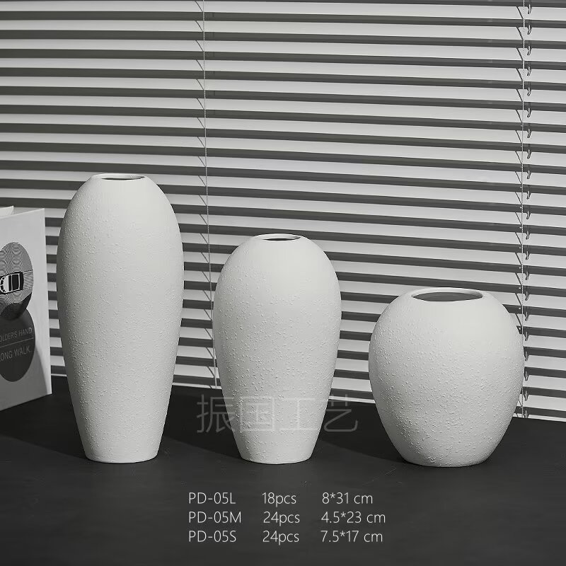 陶瓷陶瓷花瓶陶瓷工艺品陶瓷工艺品精品花瓶摆件