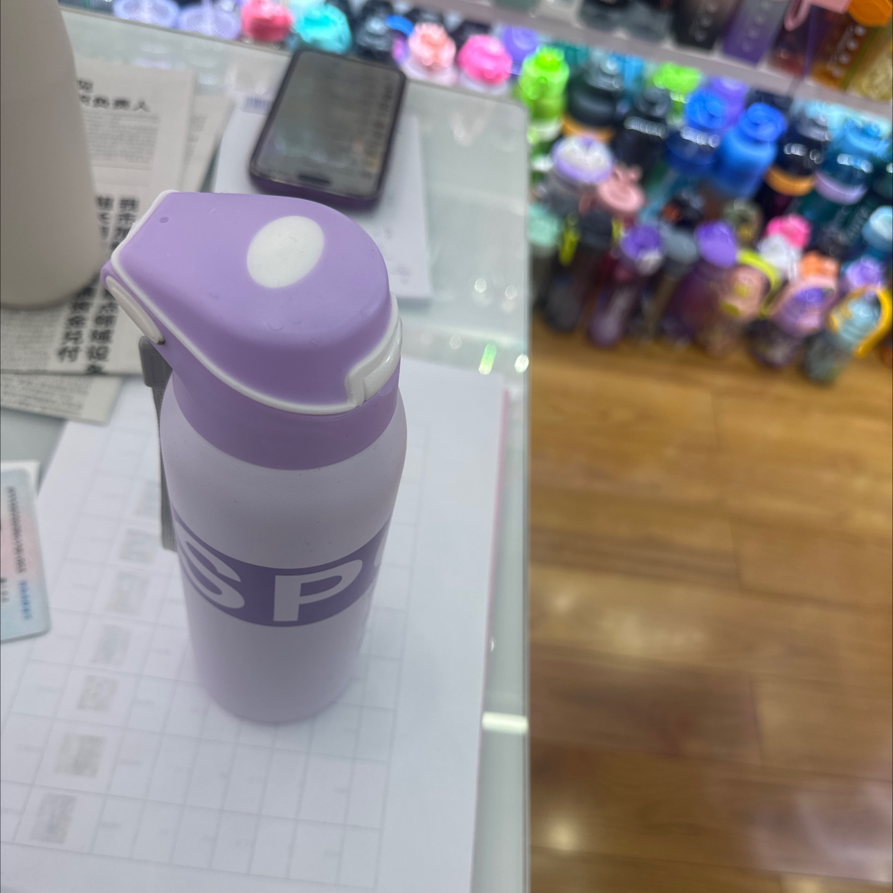 保温杯02