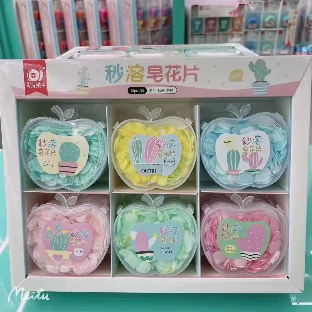 苹果香皂花 hand soap paper soap 苹果盒洗手片 洗手花瓣产品图