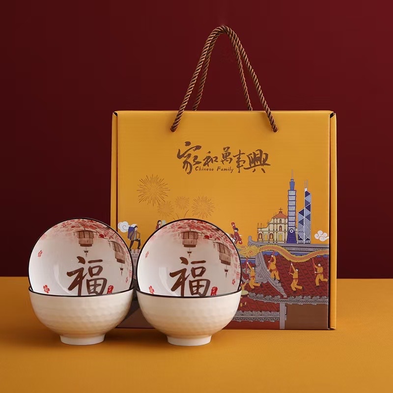 家和千般好，事顺人和乐 
家合万事兴，人勤百事旺
心齐福气长，家和万事兴 
家和万事兴 国泰吉祥福 产品图