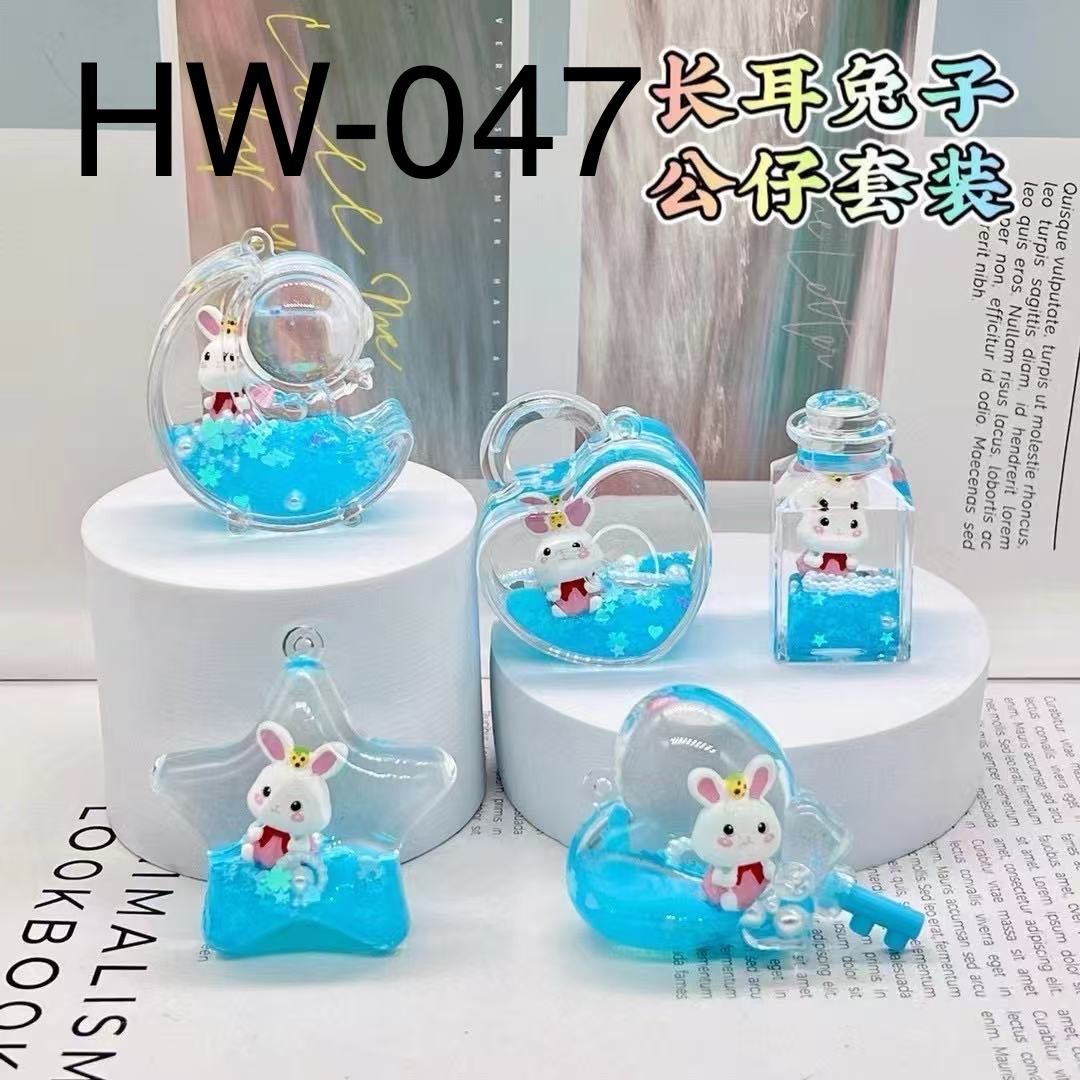 车标挂件/汽车固体香膏/黄铜铃/沙金饰品/汽车钥匙扣圈产品图