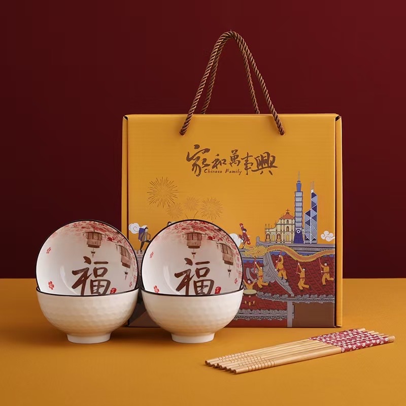 商务礼品套装实物图