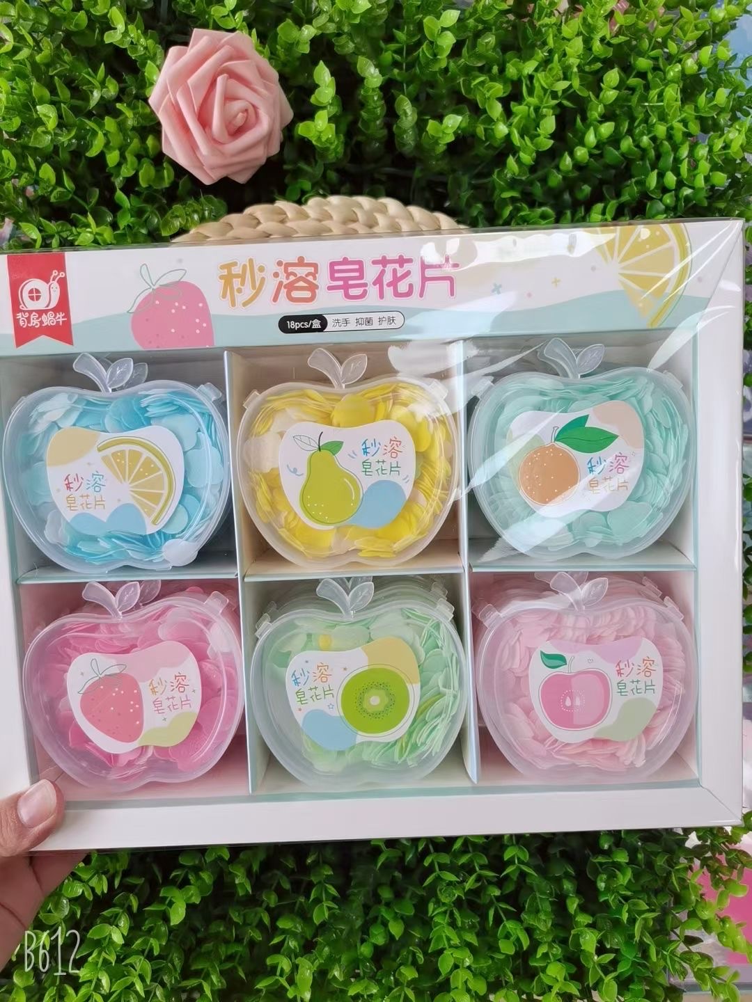 苹果香皂花 hand soap paper soap 苹果盒洗手片 洗手花瓣