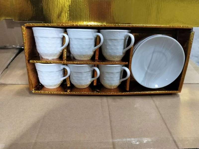 英式复古陶瓷咖啡杯碟套装 保温加热咖啡杯 高档商务办公杯具赠送礼品包装日用陶瓷日用陶瓷陶瓷工艺详情图1