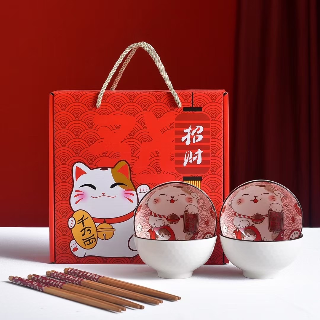 招财纳福  
一面招福 一面招财 两面招财纳福 [福]
胸前金铃  开运缘起  ✨
细节图