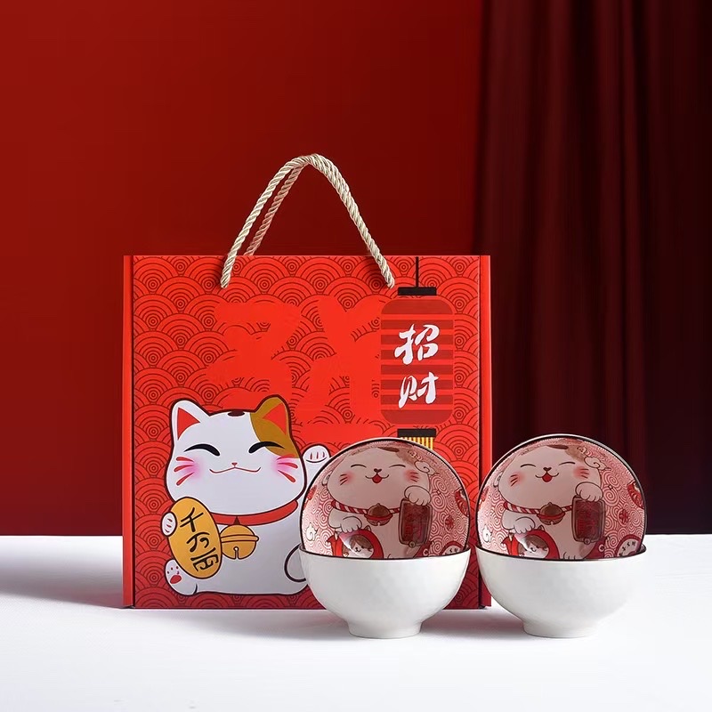 招财纳福  
一面招福 一面招财 两面招财纳福 [福]
胸前金铃  开运缘起  ✨
产品图