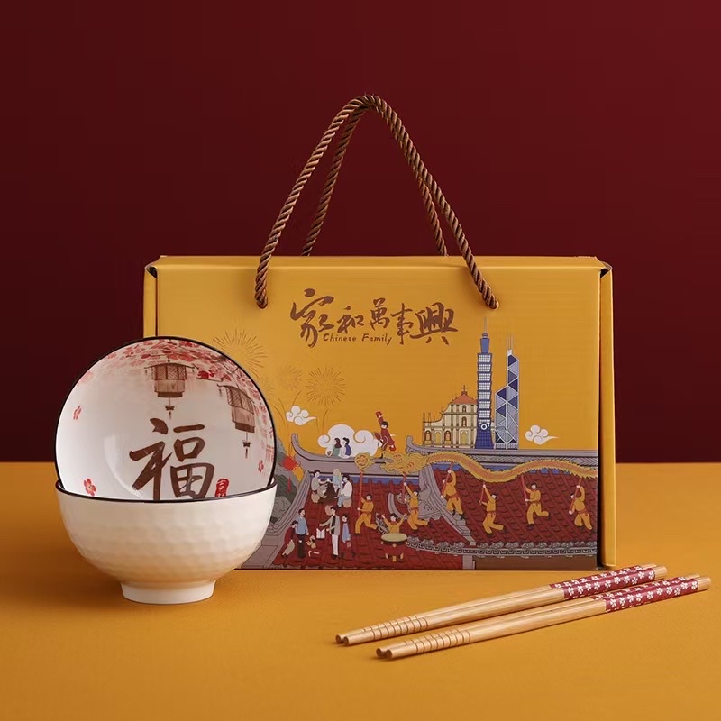 家和千般好，事顺人和乐 
家合万事兴，人勤百事旺
心齐福气长，家和万事兴 
家和万事兴 国泰吉祥福 图