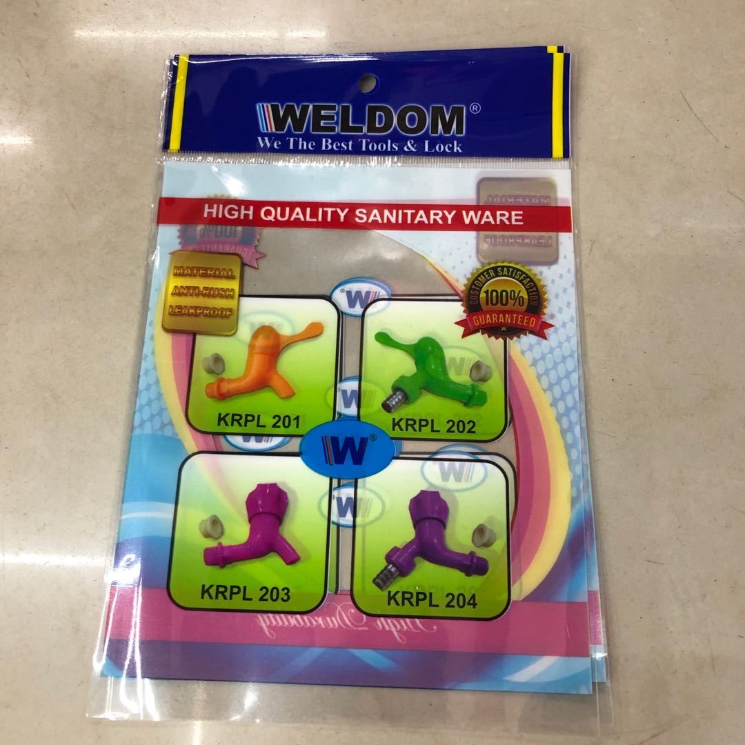 水龙头接头塑料OPP自粘袋胶条防尘袋