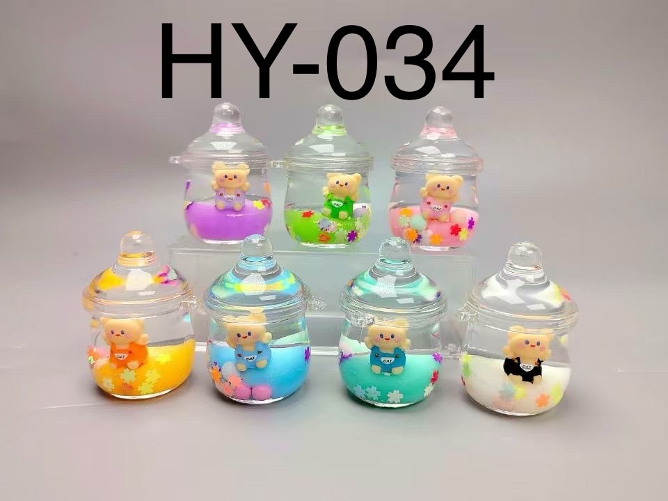 入油钥匙扣亚克力牌钥匙扣钥匙识别牌