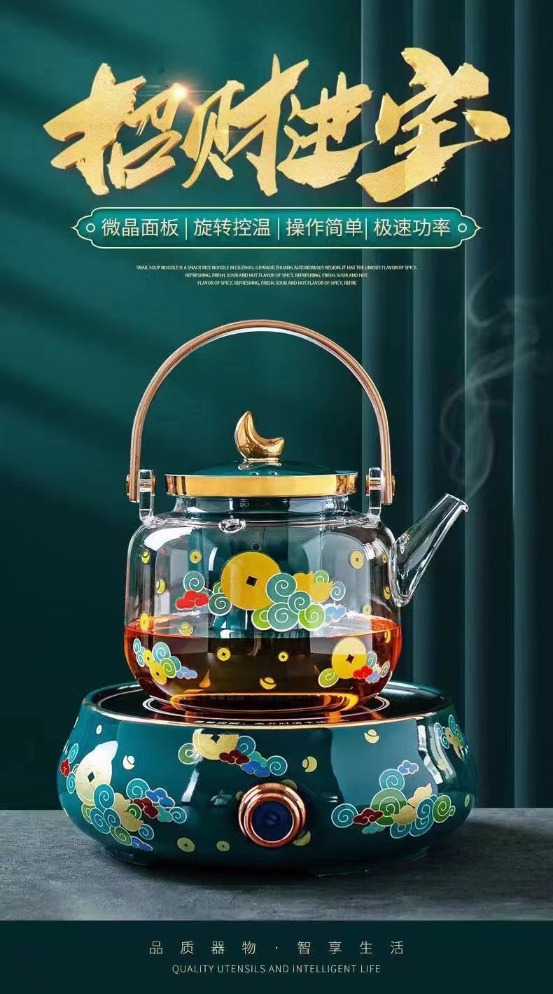 煮茶壶养生壶全玻璃