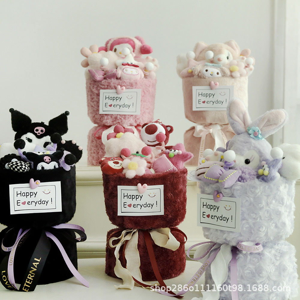 网红三丽鸥玩偶花束成品毛绒公仔送女朋友生日礼物女生闺蜜节礼品