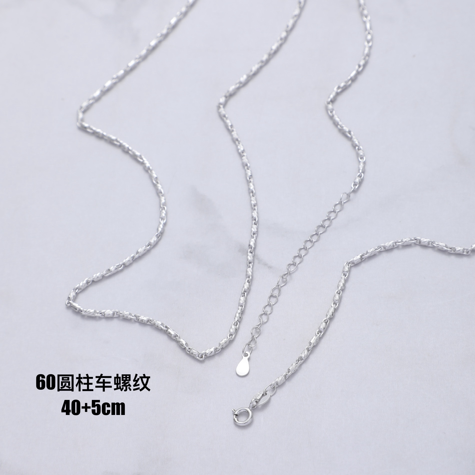 925银饰配件q