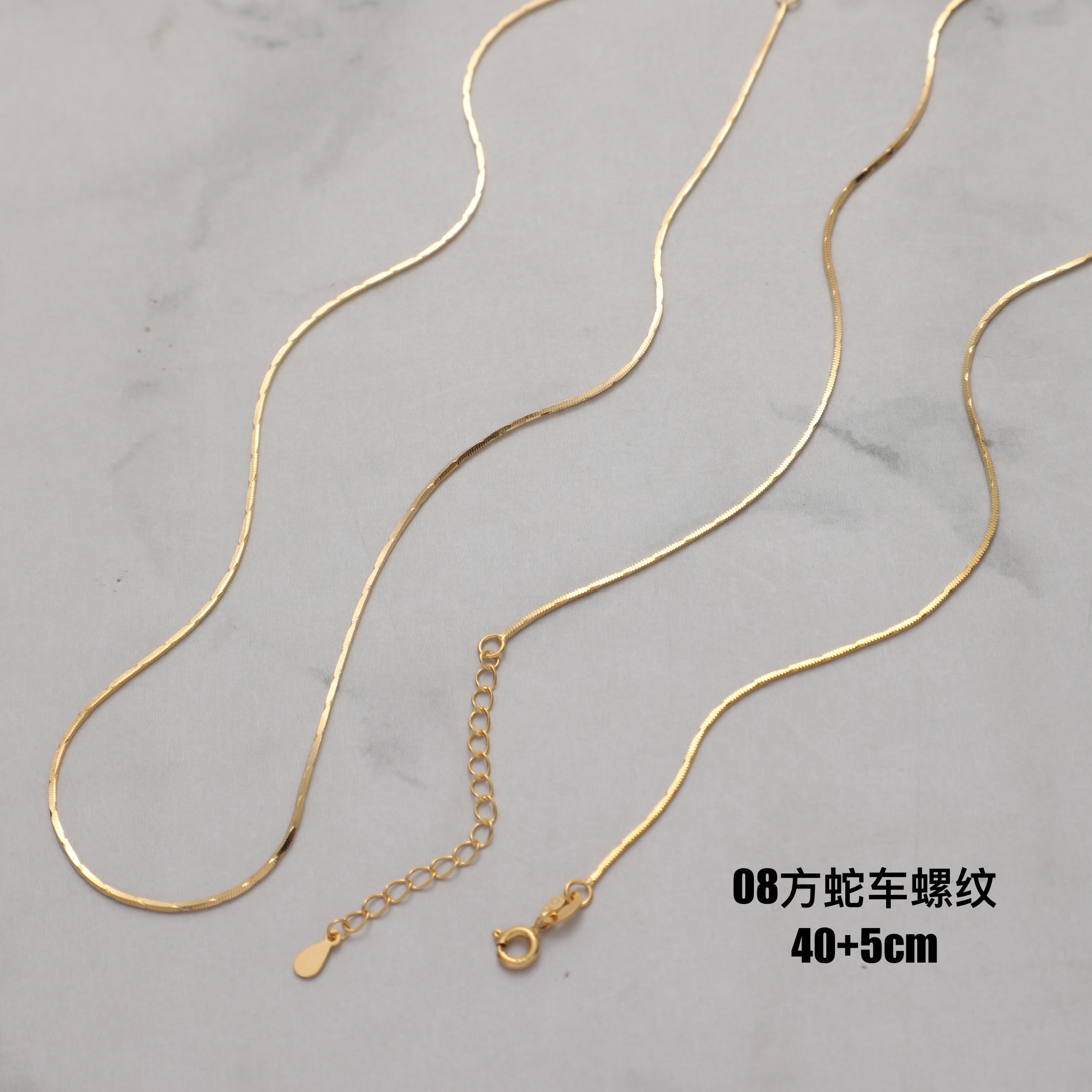 925银饰配件q白底实物图