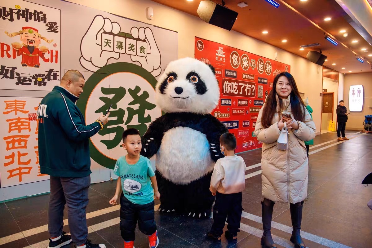 网红北极熊充气大熊猫卡通人偶服装动漫行走人穿活动宣传衣服定制详情图2