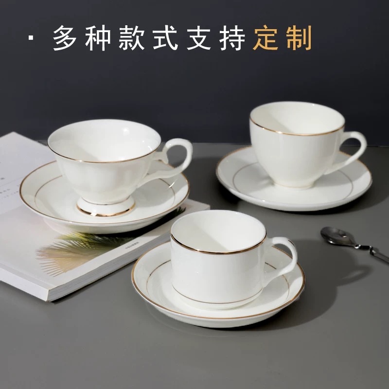 精品陶瓷金边咖啡杯 艺术陶瓷造型 现代简约家居装饰品 美艳产品图