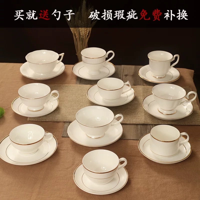 精品陶瓷金边咖啡杯 艺术陶瓷造型 现代简约家居装饰品 美艳