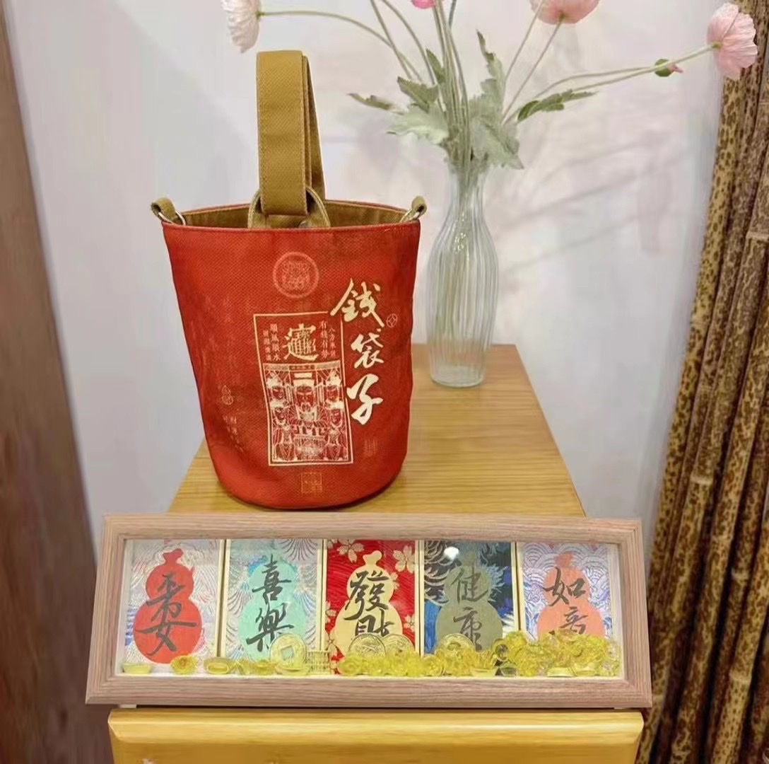 Retail and wholesale of genuine Snake Year bags and handbags for the Lingyin Scenic area in 2024, featuring new styles of bags for getting rich quickly, wealth bags and canvas bags detail image 3