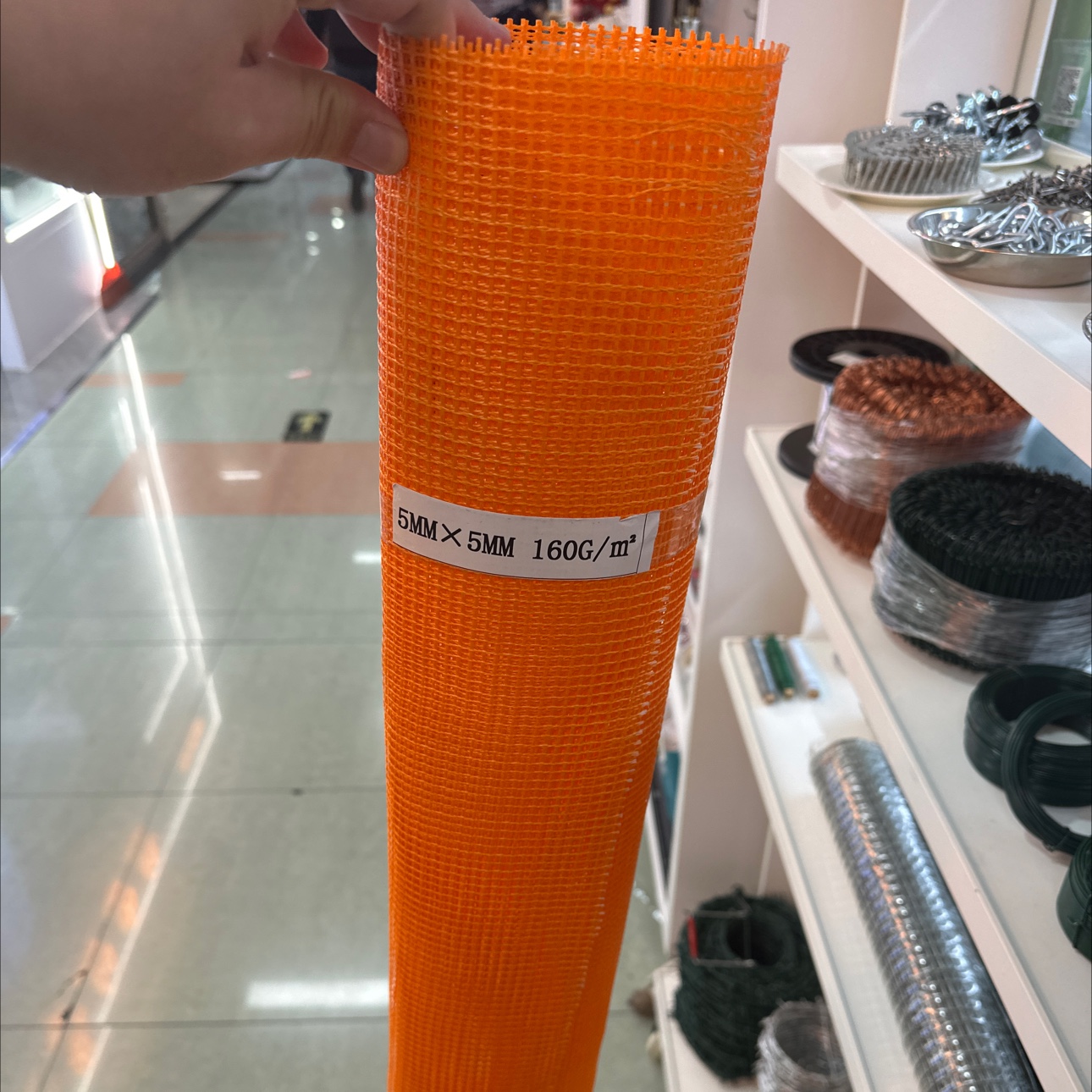 AOLE 耐酸碱外墙网格布，内墙网格布，网格带详情图11