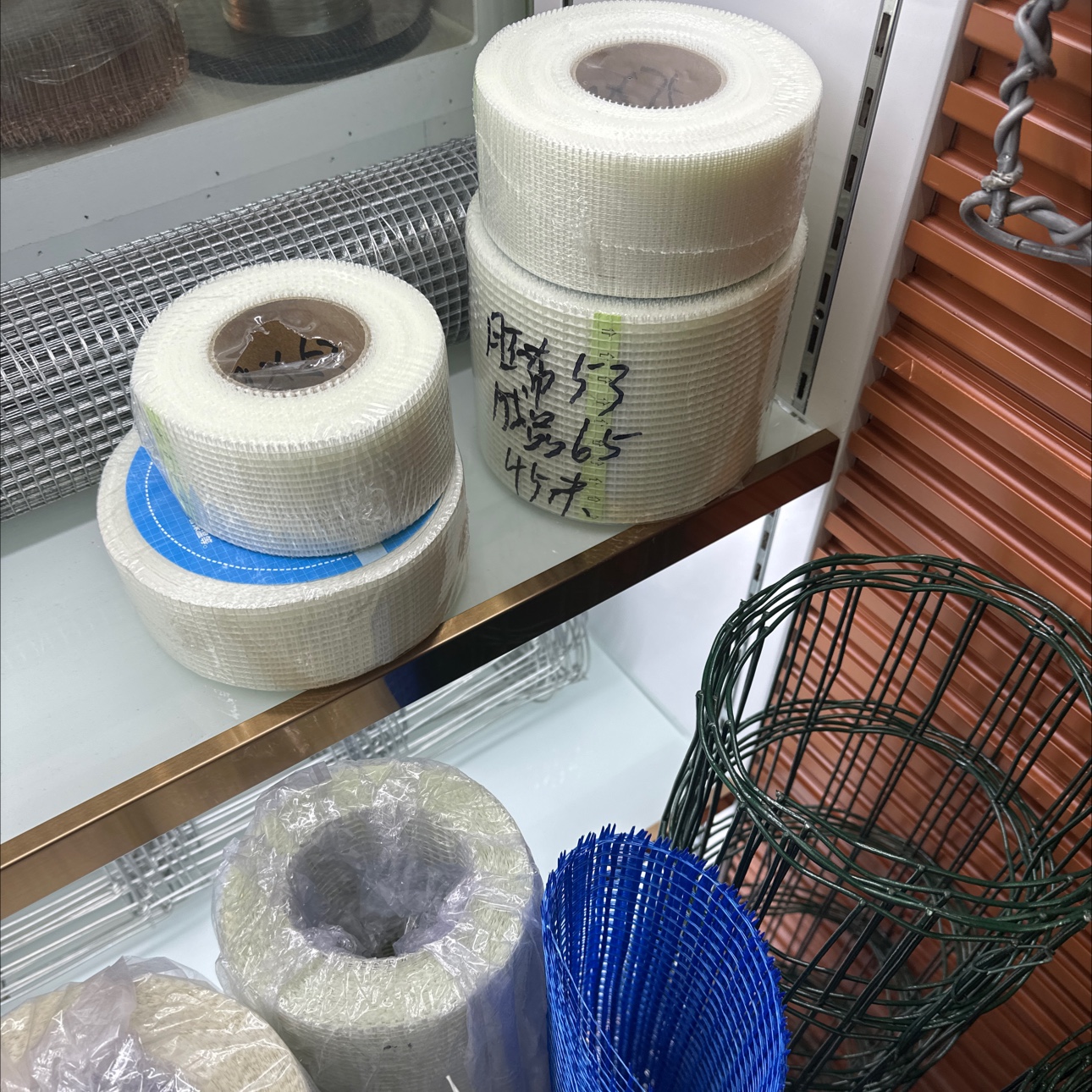 AOLE 耐酸碱外墙网格布，内墙网格布，网格带细节图