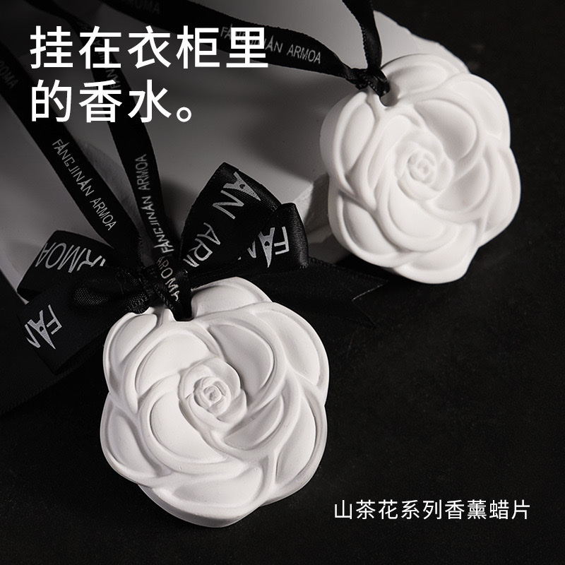 小林制药车载空气清新剂 香薰香片香挂挂件有效除臭 提升车内空气质量 长效持久香味详情图2