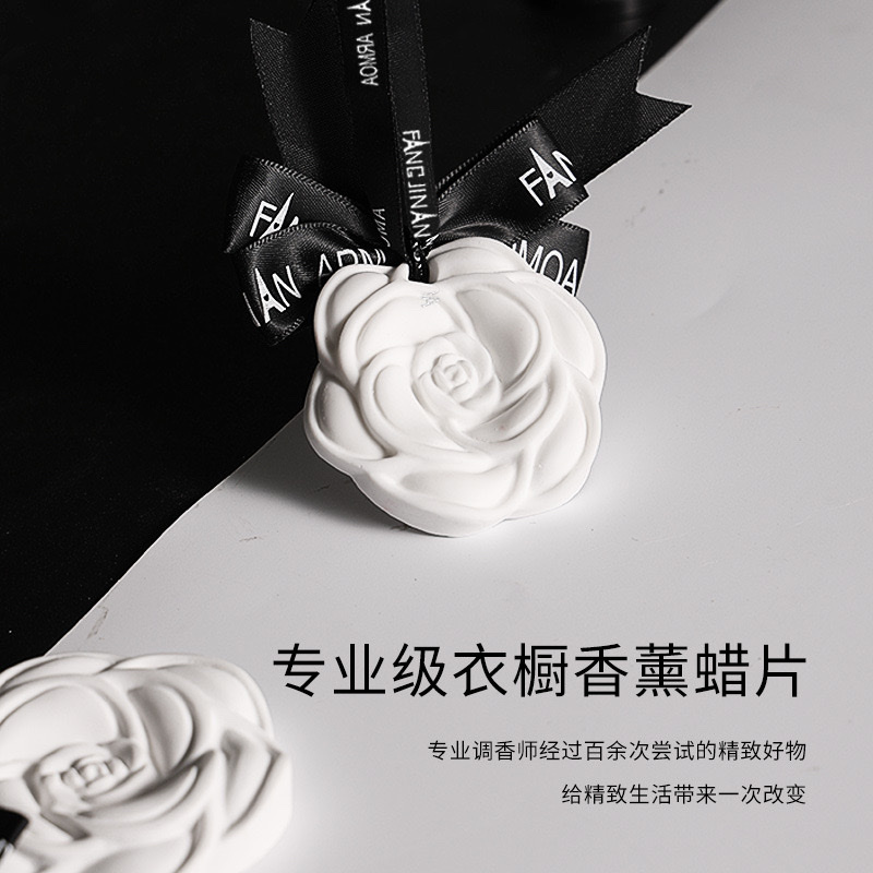 小林制药车载空气清新剂 香薰香片香挂挂件有效除臭 提升车内空气质量 长效持久香味详情图8