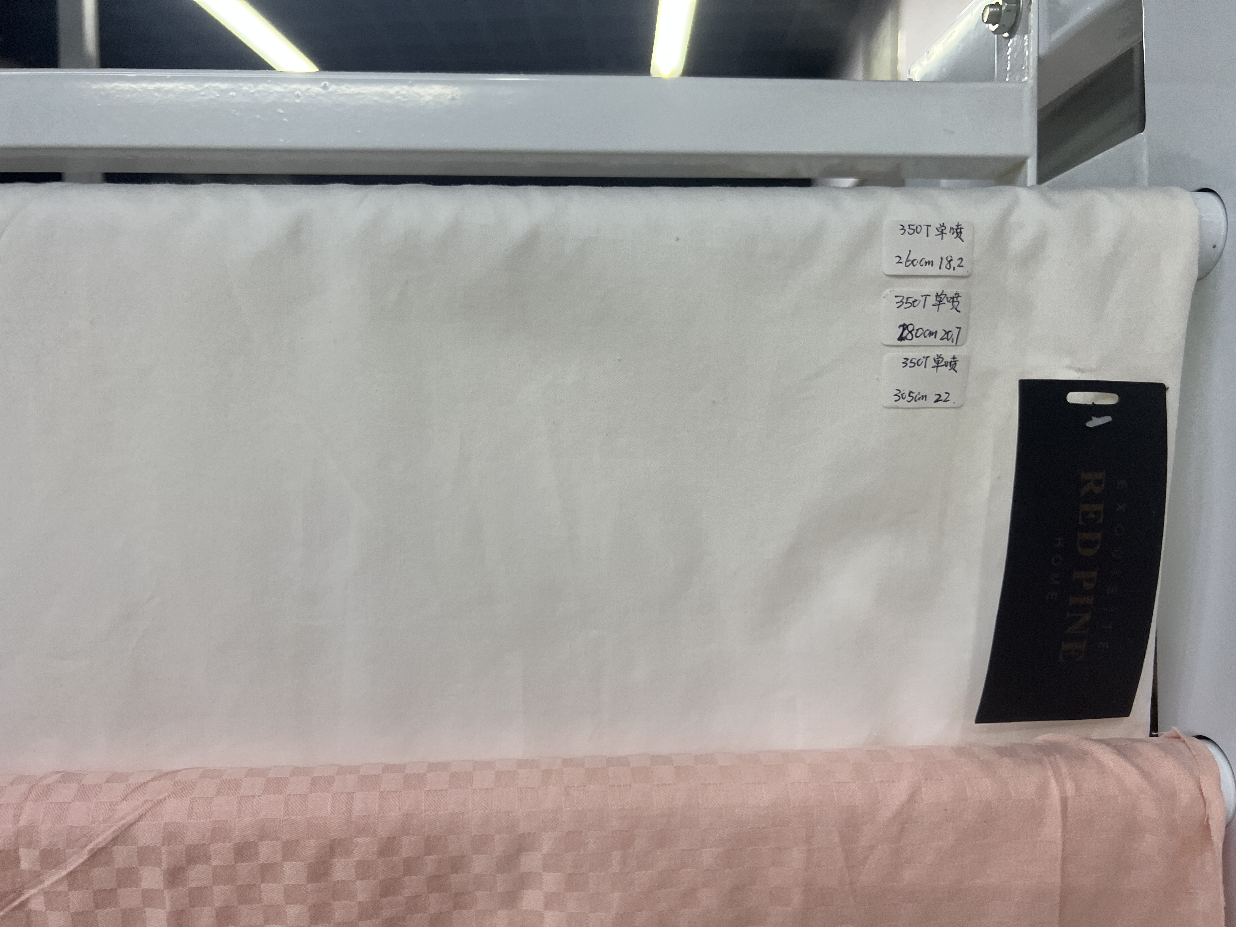 针织布料品酒店